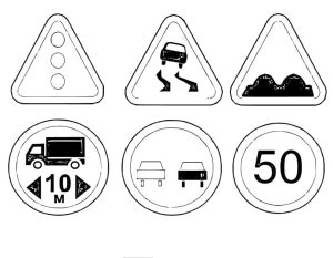 Tô màu Biển Cảnh Báo dễ thương cho bé